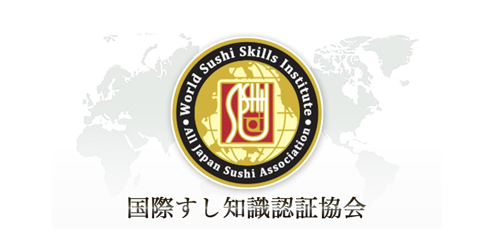 ALL Japan Sushi Association